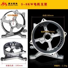 Кронштейн двигателя для бензинового генератора, задняя крышка двигателя, 168F 170F 188F 190F 2 кВт 3 кВт 5 кВт 6,5 кВт 8 кВт Кронштейн двигателя для бензинового генератора, задняя крышка двигателя, 168F 170F 188F 190F 2 кВт 3 кВт 5 кВт 6,5 кВт 8 кВт