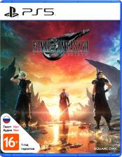 Игра PlayStation Final Fantasy VII Rebirth, ENG (игра и субтитры), для PlayStation 5 Игра PlayStation Final Fantasy VII Rebirth, ENG (игра и субтитры), для PlayStation 5