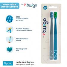 Зубная щетка FLIPPER Набор из 2х зубных щеток для взрослых TWIGO ADULTS 2in1 Зубная щетка FLIPPER Набор из 2х зубных щеток для взрослых TWIGO ADULTS 2in1