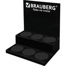 Подставка под ручки и карандаши BRAUBERG 505913 Подставка под ручки и карандаши BRAUBERG 505913