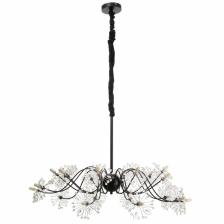 Люстра 1176/20 G4 20 Вт черный 80x800x40 см BayerLux Люстра 1176/20 G4 20 Вт черный 80x800x40 см BayerLux