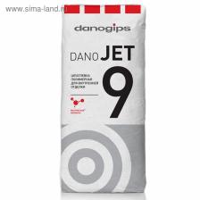Шпатлёвка финишная полимерная для внутренней отделки Dano Jet 9, 20 кг (48 шт./пал) Шпатлёвка финишная полимерная для внутренней отделки Dano Jet 9, 20 кг (48 шт./пал)