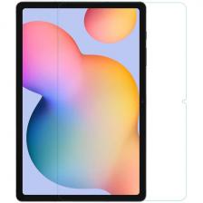 Защитное стекло LuxCase для Apple iPad Air 10.5" (2019/2020/2021) Защитное стекло LuxCase для Apple iPad Air 10.5" (2019/2020/2021)