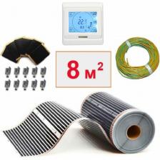 Плёночный электрический тёплый пол ТеплоСофт 8м.кв. с сенсорным терморегулятором плёнка 8м.кв./сенс Плёночный электрический тёплый пол ТеплоСофт 8м.кв. с сенсорным терморегулятором плёнка 8м.кв./сенс
