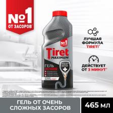 Средство дезинфицирующее «Tiret», максимум, для канализационных труб, 465 мл Средство дезинфицирующее «Tiret», максимум, для канализационных труб, 465 мл