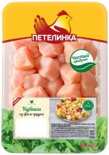 Кубики Петелинка из филе грудки 550г. Доставим до двери! Кубики Петелинка из филе грудки 550г. Доставим до двери!