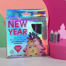 Набор мелких блёсток для декора ногтей Unicorn New Year, 12 цветов Набор мелких блёсток для декора ногтей Unicorn New Year, 12 цветов