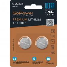Литиевые батарейки GoPower CR2032 серии Ultra созданы для максимально долгой работы. Это батарейки премиум качества с максимальной емкостью и длительным хранением без потерь характеристик. Литиевые батарейки GoPower CR2032 серии Ultra созданы для максимально долгой работы. Это батарейки премиум качества с максимальной емкостью и длительным хранением без потерь характеристик.