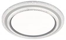 Потолочный светильник Эра SPB-6 Sunny 86W-3K-6,5K-RC WH+GR Потолочный светильник Эра SPB-6 Sunny 86W-3K-6,5K-RC WH+GR