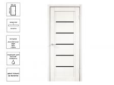 Дверь VellDoris экш NEXT 1 Белый Эмалит (ЛЧ-80) Дверь VellDoris экш NEXT 1 Белый Эмалит (ЛЧ-80)