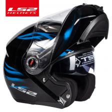 Capacete LS2 FF370 Откидной мотоциклетный шлем LS2 модульные шлемы с двумя линзами и солнцезащитным козырьком casco moto Capacete LS2 FF370 Откидной мотоциклетный шлем LS2 модульные шлемы с двумя линзами и солнцезащитным козырьком casco moto