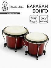 Барабан Бонго Music Life 6x7 дюймов, красный Барабан Бонго Music Life 6x7 дюймов, красный