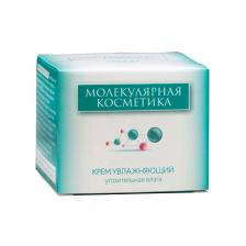 Крем для лица ОЛЬГА РОМАШКО Крем увлажняющий дневной молекулярный для всех типов кожи 50 Крем для лица ОЛЬГА РОМАШКО Крем увлажняющий дневной молекулярный для всех типов кожи 50