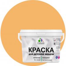 Латексная моющаяся краска для детской мебели Краска для детской мебели MALARE (латексная; моющаяся; оранжевый закат; 10 кг) 2036767690831 Латексная моющаяся краска для детской мебели Краска для детской мебели MALARE (латексная; моющаяся; оранжевый закат; 10 кг) 2036767690831