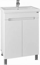 Тумба под раковину напольная Санта Лондон 60 белый Тумба под раковину напольная Санта Лондон 60 белый