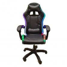 4 режима подсветки Представляем вам наше игровое компьютерное кресло для настоящих геймеров с RGB подсветкой - отличный геймерский стул на колесиках и игровое кресло для компьютера подойдет тем, кто ценит комфорт, стиль и высокую производительность! Это компьютерное игровое кресло станет неотъемлемой частью игрового пространства для школьника и взрослого, обеспечивая максимальное удобство и поддержку даже во время самых длительных игровых сессий. Основные характеристики Материалы: кресло изготовлено из высококачественного ПВХ, который придает ему элегантный вид и легкость в уходе. Прочный нейлон обеспечивает долговечность конструкции, а мягкая губка внутри сиденья и спинки гарантирует непревзойденный комфорт. Подсветка: эффектная RGB-подсветка с множеством режимов и цветов создаст уникальную атмосферу и подчеркнет ваш индивидуальный стиль. Вы можете настроить подсветку по своему вкусу, чтобы она соответствовала вашему настроению или игровому сетапу. Эргономика: кресло разработано с учетом всех анатомических особенностей, чтобы обеспечить правильную поддержку спины и шеи. Регулируемые подлокотники, спинка и высота сиденья позволят вам настроить кресло под свои индивидуальные потребности. Допустимая нагрузка: кресло выдерживает до 150 кг, что гарантирует его надежность и безопасность даже при интенсивном использовании. Комфортное и надежное Погрузитесь в мир игр с нашим игровым креслом и наслаждайтесь каждым моментом! Это кресло станет вашим надежным партнером в любых виртуальных приключениях, обеспечивая комфорт и поддержку на протяжении всего игрового процесса. Не упустите шанс сделать ваш игровой опыт еще более захватывающим и комфортным! 4 режима подсветки Представляем вам наше игровое компьютерное кресло для настоящих геймеров с RGB подсветкой - отличный геймерский стул на колесиках и игровое кресло для компьютера подойдет тем, кто ценит комфорт, стиль и высокую производительность! Это компьютерное игровое кресло станет неотъемлемой частью игрового пространства для школьника и взрослого, обеспечивая максимальное удобство и поддержку даже во время самых длительных игровых сессий. Основные характеристики Материалы: кресло изготовлено из высококачественного ПВХ, который придает ему элегантный вид и легкость в уходе. Прочный нейлон обеспечивает долговечность конструкции, а мягкая губка внутри сиденья и спинки гарантирует непревзойденный комфорт. Подсветка: эффектная RGB-подсветка с множеством режимов и цветов создаст уникальную атмосферу и подчеркнет ваш индивидуальный стиль. Вы можете настроить подсветку по своему вкусу, чтобы она соответствовала вашему настроению или игровому сетапу. Эргономика: кресло разработано с учетом всех анатомических особенностей, чтобы обеспечить правильную поддержку спины и шеи. Регулируемые подлокотники, спинка и высота сиденья позволят вам настроить кресло под свои индивидуальные потребности. Допустимая нагрузка: кресло выдерживает до 150 кг, что гарантирует его надежность и безопасность даже при интенсивном использовании. Комфортное и надежное Погрузитесь в мир игр с нашим игровым креслом и наслаждайтесь каждым моментом! Это кресло станет вашим надежным партнером в любых виртуальных приключениях, обеспечивая комфорт и поддержку на протяжении всего игрового процесса. Не упустите шанс сделать ваш игровой опыт еще более захватывающим и комфортным!