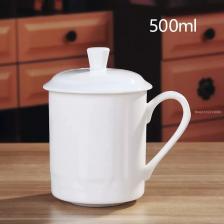 Кружка костяного фарфора 550 мл Кружка костяного фарфора 550 мл