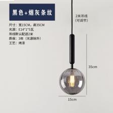 Светодиодные подвесные светильники со стеклянными шариками, комнатный кухонный прикроватный светильник золотого цвета, освещение для столовой, декоративные осветительные приборы Светодиодные подвесные светильники со стеклянными шариками, комнатный кухонный прикроватный светильник золотого цвета, освещение для столовой, декоративные осветительные приборы