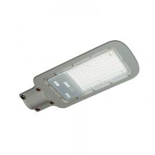 Уличный светильник Уличное освещение / PSL 07 80w 5000K IP65 (3г.гар) Jazzway (5041073), цена за 1 шт. Уличный светильник Уличное освещение / PSL 07 80w 5000K IP65 (3г.гар) Jazzway (5041073), цена за 1 шт.