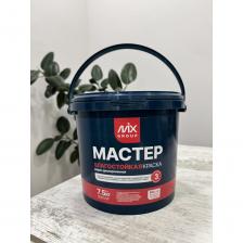 Высококачественная водно-дисперсионная влагостойкая белая матовая краска (база А) производства Армении на основе химических компонентов BASF. Для внутренних работ. Без запаха. Класс истирания - 3. Быстросохнущая. Время высыхания 1-2 часа. Подходит для поверхностей на минеральной, древесной основе и других покрытий, подверженных воздействию влаги, пара или требующих не глубокой влажной уборки. После высыхания образует ровное матовое белоснежное покрытие. Легко наносится, быстро высыхает, без запаха, не желтеет. Хорошая адгезия и укрывистость. Высококачественная водно-дисперсионная влагостойкая белая матовая краска (база А) производства Армении на основе химических компонентов BASF. Для внутренних работ. Без запаха. Класс истирания - 3. Быстросохнущая. Время высыхания 1-2 часа. Подходит для поверхностей на минеральной, древесной основе и других покрытий, подверженных воздействию влаги, пара или требующих не глубокой влажной уборки. После высыхания образует ровное матовое белоснежное покрытие. Легко наносится, быстро высыхает, без запаха, не желтеет. Хорошая адгезия и укрывистость.