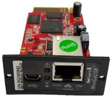 Аксессуары для ИБП Плата управления ИМПУЛЬС CNDA806 Аксессуары для ИБП Плата управления ИМПУЛЬС CNDA806