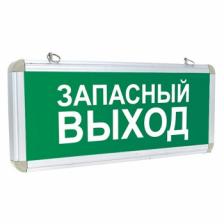 EKF Светильник аварийно-эвакуационного освещения односторонний Proxima EXIT-SS-102-LED 1 шт EKF Светильник аварийно-эвакуационного освещения односторонний Proxima EXIT-SS-102-LED 1 шт