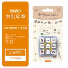 Набор из 9 деревянных штампов Beverly TSW Набор из 9 деревянных штампов Beverly TSW