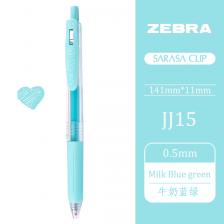 Zebra SARASA JJ15 гелевая ручка молочный цвет 0,5 мм Zebra SARASA JJ15 гелевая ручка молочный цвет 0,5 мм