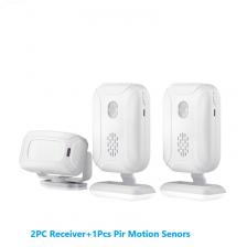 Беспроводной датчик движения Darho KS-SF20R Беспроводной датчик движения Darho KS-SF20R