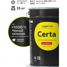 Термостойкая антикоррозионная эмаль Certa CST0008925 Термостойкая антикоррозионная эмаль Certa CST0008925