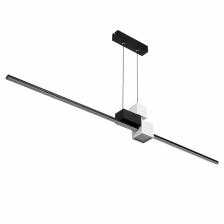 Светильник с ПДУ «Наоми» LED 20 Вт 3000-6000К бело-черный 120x100 см Светильник с ПДУ «Наоми» LED 20 Вт 3000-6000К бело-черный 120x100 см