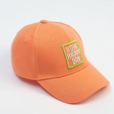 Кепка детская MINAKU Oh happy day, персиковая, размер 54 Кепка детская MINAKU Oh happy day, персиковая, размер 54