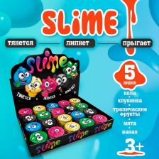 Слайм «Мини-слайм», ароматный, тянется, лепится, прыгает, МИКС Слайм «Мини-слайм», ароматный, тянется, лепится, прыгает, МИКС