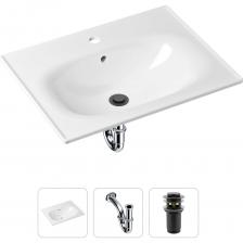 Комплексное предложение по специальной цене, включающее все необходимое для обустройства санузла / ванной комнаты, где каждый элемент усовершенствован для достижения абсолютной гигиены и надежности монтажа, максимального удобства использования. КЕРАМИЧЕСКАЯ РАКОВИНА Керамическое изделие обладает ровной поверхностью, от которой, ощущается приятное тепло и уют. Благодаря своему мерцающему блеску, раковина производит особенно благородное впечатление и подчеркивает высокое качество оснащения ванной комнаты. Вследствие обжига керамики при температуре 1250° С образуется плотная трехслойная фарфоровая структура, которая придает прочность и обеспечивает белизну как внутренней, так и внешней поверхности умывальника. Антибактериальное грязеотталкивающее покрытие керамики Lavinia Boho препятствует образованию налета и размножению патогенных бактерий. Для регулярной уборки раковины достаточно использования теплой воды и мягкой салфетки. Конструкция чаши умывальника и расположение смесителя позволяют максимально избежать брызг воды при использовании изделия. Сливное отверстие раковины и точно выверенный угол уклона, обеспечивают слив до 30 литров воды в минуту, что позволяет использовать умывальник без ограничений мощности потока и опасения перелива воды. ДОННЫЙ КЛАПАН CLICK-CLACK Донный клапан из высококачественной латуни отличается прочностью и долговечностью, устойчив к коррозии, процессам окисления и повреждениям. Внутренние стенки изделия имеют фирменное защитное покрытие Protect’IN, препятствующее скоплению грязи и оседанию водопроводных примесей и солей, что облегчает уход и снижает вероятность образования засоров. В быту наличие клапана не только сдержит проникновение неприятных запахов из канализации, но и превратит обычную раковину в многофункциональный атрибут: от своеобразной емкости для стирки вещей, мытья игрушек до уходовых ванночек. Заглушка клапана служит барьером от попадания мелких предметов в сливное отверстие раковины, а удобная разборная конструкция позволяет прочищать механизм от возможных загрязнений за считанные минуты. МЕТАЛЛИЧЕСКИЙ СИФОН Выполненный из латуни сифон Drainage System обладает высокой устойчивостью к перепадам температур и давления, не накапливает статическое электричество и не притягивает пыль. Сплав не содержит вредных для здоровья веществ и не окисляется со временем. Декоративное покрытие устойчиво к выцветанию и воздействию коррозии, а места наибольшего износа дополнительно защищены от истирания. Внутренние стенки с защитным покрытием Protect’IN не подвержены скоплению грязи, оседанию водопроводных примесей и солей, что сводит к минимуму образование засоров. Интуитивно понятный монтаж позволяет осуществить сборку и подключение сифона самостоятельно. Наличие регулировки длины патрубка способствует беспроблемной установке при нестандартном расположении коммуникаций и необходимости адаптировать конструкцию под тип и габариты умывальника. Высокая пропускная способность обеспечивает оптимальный отток воды и комфорт водных процедур. Функция гидрозатвора препятствует проникновению неприятных запахов из канализации. ГОТОВОЕ РЕШЕНИЕ ТУАЛЕТНОЙ КОМНАТЫ Дизайнерская сантехника для умывальной зоны изготовлена в едином стиле, прекрасно дополняет друг друга и создает органичный тандем в широкой линейке цветовых решений. Завершить современный интерьер ванной комнаты можно элегантными зеркалами из коллекции-бестселлера 7 Rays' Spectrum. МНОГОСЛОЙНАЯ УПАКОВКА Каждое изделие аккуратно упаковано в сверхзащитную заводскую тару с надежной фиксацией от случайного смещения и повреждения продукции в процессе транспортировки. Наружная многослойная упаковка из плотного гофрированного картона формирует каркас, защищает от ударных нагрузок и случайных царапин, а усиленная конструкция предотвращает появление сколов и трещин. Четко отлаженная система отгрузки позволит каждому покупателю получить товар в отличном состоянии и точно в срок. Перед погрузкой каждое изделие проходит детальный визуальный осмотр для обнаружения возможных повреждений. Комплексное предложение по специальной цене, включающее все необходимое для обустройства санузла / ванной комнаты, где каждый элемент усовершенствован для достижения абсолютной гигиены и надежности монтажа, максимального удобства использования. КЕРАМИЧЕСКАЯ РАКОВИНА Керамическое изделие обладает ровной поверхностью, от которой, ощущается приятное тепло и уют. Благодаря своему мерцающему блеску, раковина производит особенно благородное впечатление и подчеркивает высокое качество оснащения ванной комнаты. Вследствие обжига керамики при температуре 1250° С образуется плотная трехслойная фарфоровая структура, которая придает прочность и обеспечивает белизну как внутренней, так и внешней поверхности умывальника. Антибактериальное грязеотталкивающее покрытие керамики Lavinia Boho препятствует образованию налета и размножению патогенных бактерий. Для регулярной уборки раковины достаточно использования теплой воды и мягкой салфетки. Конструкция чаши умывальника и расположение смесителя позволяют максимально избежать брызг воды при использовании изделия. Сливное отверстие раковины и точно выверенный угол уклона, обеспечивают слив до 30 литров воды в минуту, что позволяет использовать умывальник без ограничений мощности потока и опасения перелива воды. ДОННЫЙ КЛАПАН CLICK-CLACK Донный клапан из высококачественной латуни отличается прочностью и долговечностью, устойчив к коррозии, процессам окисления и повреждениям. Внутренние стенки изделия имеют фирменное защитное покрытие Protect’IN, препятствующее скоплению грязи и оседанию водопроводных примесей и солей, что облегчает уход и снижает вероятность образования засоров. В быту наличие клапана не только сдержит проникновение неприятных запахов из канализации, но и превратит обычную раковину в многофункциональный атрибут: от своеобразной емкости для стирки вещей, мытья игрушек до уходовых ванночек. Заглушка клапана служит барьером от попадания мелких предметов в сливное отверстие раковины, а удобная разборная конструкция позволяет прочищать механизм от возможных загрязнений за считанные минуты. МЕТАЛЛИЧЕСКИЙ СИФОН Выполненный из латуни сифон Drainage System обладает высокой устойчивостью к перепадам температур и давления, не накапливает статическое электричество и не притягивает пыль. Сплав не содержит вредных для здоровья веществ и не окисляется со временем. Декоративное покрытие устойчиво к выцветанию и воздействию коррозии, а места наибольшего износа дополнительно защищены от истирания. Внутренние стенки с защитным покрытием Protect’IN не подвержены скоплению грязи, оседанию водопроводных примесей и солей, что сводит к минимуму образование засоров. Интуитивно понятный монтаж позволяет осуществить сборку и подключение сифона самостоятельно. Наличие регулировки длины патрубка способствует беспроблемной установке при нестандартном расположении коммуникаций и необходимости адаптировать конструкцию под тип и габариты умывальника. Высокая пропускная способность обеспечивает оптимальный отток воды и комфорт водных процедур. Функция гидрозатвора препятствует проникновению неприятных запахов из канализации. ГОТОВОЕ РЕШЕНИЕ ТУАЛЕТНОЙ КОМНАТЫ Дизайнерская сантехника для умывальной зоны изготовлена в едином стиле, прекрасно дополняет друг друга и создает органичный тандем в широкой линейке цветовых решений. Завершить современный интерьер ванной комнаты можно элегантными зеркалами из коллекции-бестселлера 7 Rays' Spectrum. МНОГОСЛОЙНАЯ УПАКОВКА Каждое изделие аккуратно упаковано в сверхзащитную заводскую тару с надежной фиксацией от случайного смещения и повреждения продукции в процессе транспортировки. Наружная многослойная упаковка из плотного гофрированного картона формирует каркас, защищает от ударных нагрузок и случайных царапин, а усиленная конструкция предотвращает появление сколов и трещин. Четко отлаженная система отгрузки позволит каждому покупателю получить товар в отличном состоянии и точно в срок. Перед погрузкой каждое изделие проходит детальный визуальный осмотр для обнаружения возможных повреждений.