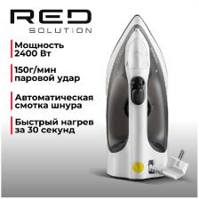 Утюг Red Solution RI-C300 Утюг Red Solution RI-C300
