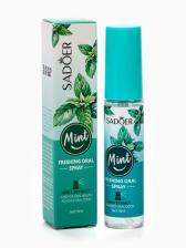 Освежитель дыхания Sadoer со вкусом мяты, 18 мл Освежитель дыхания Sadoer со вкусом мяты, 18 мл