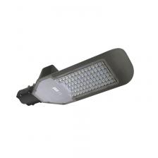Уличный светильник Уличное освещение / PSL 02 80w 4000K IP65 GR AC85-265V (3г.гар) Jazzway (5023185), цена за 1 шт. Уличный светильник Уличное освещение / PSL 02 80w 4000K IP65 GR AC85-265V (3г.гар) Jazzway (5023185), цена за 1 шт.