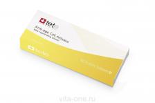 Омолаживающий крем для век (Anti-age CELL Activator for eyes) Tete cosmeceutical (Тете косметик) 30 мл Омолаживающий крем для век (Anti-age CELL Activator for eyes) Tete cosmeceutical (Тете косметик) 30 мл