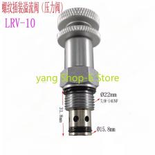 V3068 ручной регулируемый гидравлический клапан предохранительный клапан с блоком клапана V3068 ручной регулируемый гидравлический клапан предохранительный клапан с блоком клапана