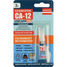 Клей гель COSMO CA 12 CA-510.110(3) Клей гель COSMO CA 12 CA-510.110(3)