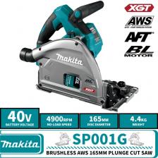 Makita SP001GZ Глубокая циркулярная пила Makita SP001GZ Глубокая циркулярная пила
