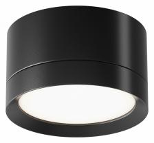 Потолочный светильник Technical C086CL-GX53-SRD-B Потолочный светильник Technical C086CL-GX53-SRD-B