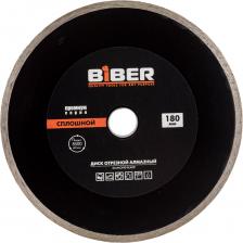 Сплошной алмазный диск Biber Премиум 70275 тов-039557 Сплошной алмазный диск Biber Премиум 70275 тов-039557