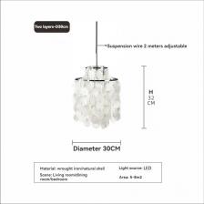 Подвесной светильник JIAYOOR ракушка золото/хром Подвесной светильник JIAYOOR ракушка золото/хром