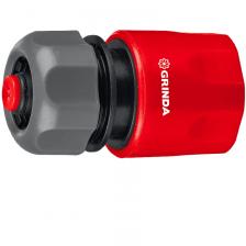 Соединитель для систем полива Соединитель с автостопом Grinda 8-426329_z01 из ударопрочной пластмассы, 1/2" Соединитель для систем полива Соединитель с автостопом Grinda 8-426329_z01 из ударопрочной пластмассы, 1/2"