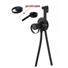 Смеситель для биде скрытого монтажа Ganzer (Ганзер) GZ19157-C Черный Смеситель для биде скрытого монтажа Ganzer (Ганзер) GZ19157-C Черный