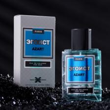 Одеколон мужской ЭГОИСТ AZART, 60 мл Одеколон мужской ЭГОИСТ AZART, 60 мл