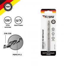 Rexant KR-91-0531 Сверло по металлу 5,5х93х57 мм Rexant KR-91-0531 Сверло по металлу 5,5х93х57 мм
