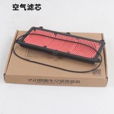 Оригинальный масляный фильтр для мотоцикла ZONTES D350 350D 350-D 350 D Подходит для ZONTES D350 350D 350-D 350 D Оригинальный масляный фильтр для мотоцикла ZONTES D350 350D 350-D 350 D Подходит для ZONTES D350 350D 350-D 350 D