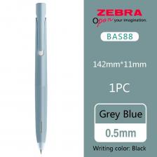 Шариковая ручка ZEBRA BAS88 0,5 мм/0,7 мм Шариковая ручка ZEBRA BAS88 0,5 мм/0,7 мм